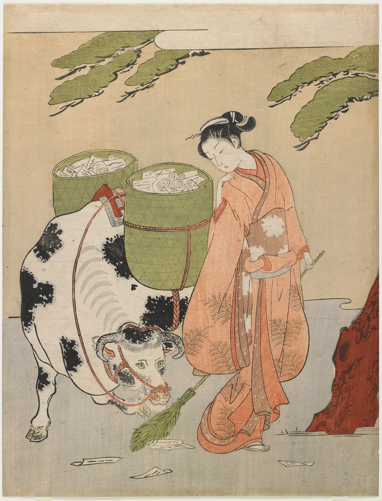 Unsigned. Original Minneapolis Institute Art